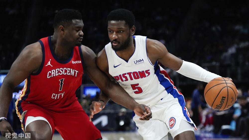 士气高昂 士气高昂