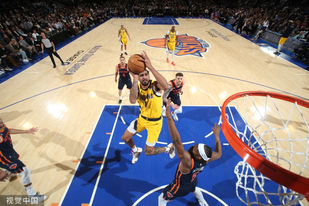 心姜怡瑟因 心姜怡瑟因