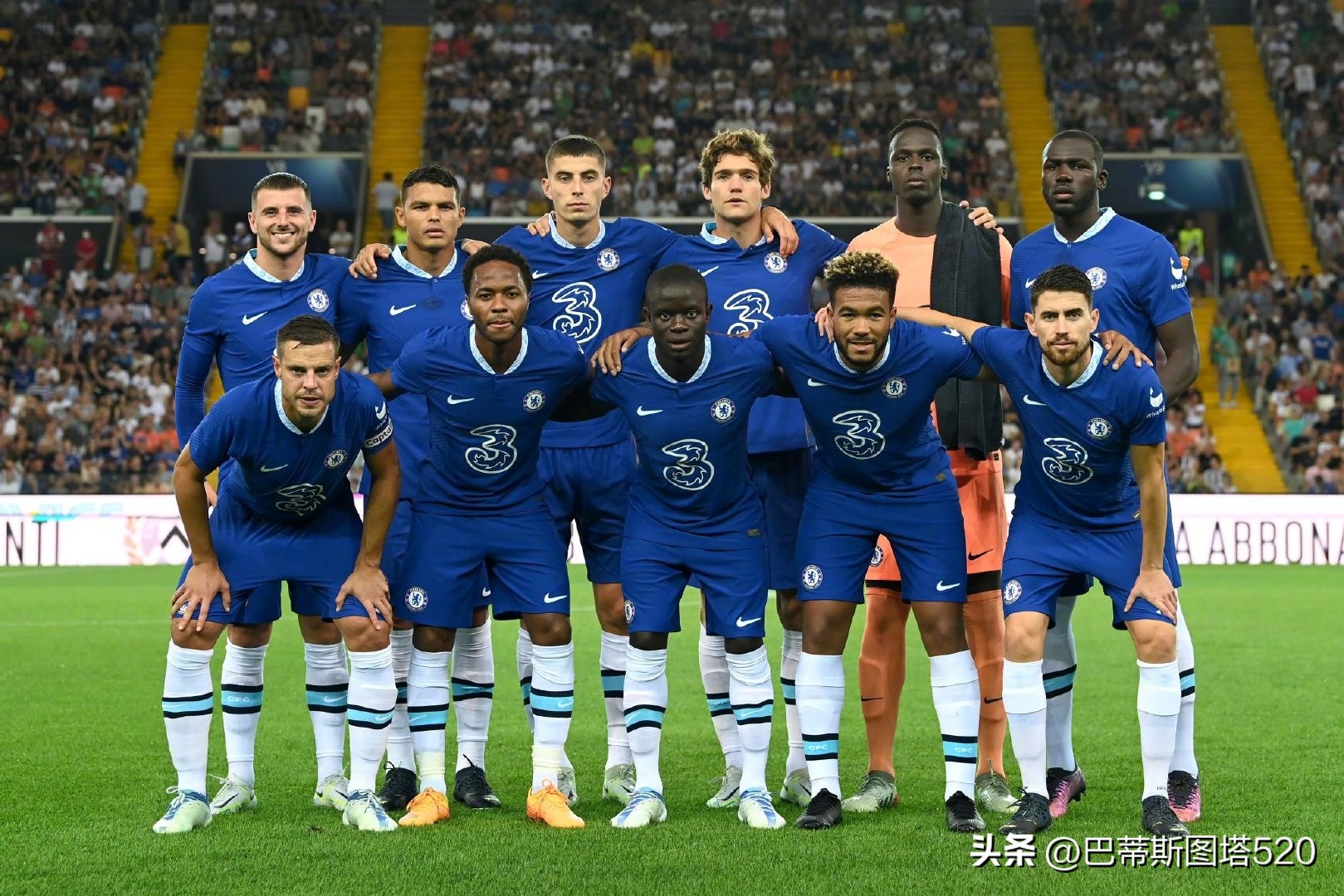 青训营的输 青训营的输